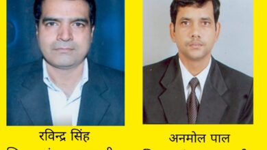 Photo of कानपुर न्यायिक क्षेत्र में बड़ा फेरबदल: रविन्द्र सिंह बने कानपुर देहात के नए जिला जज, अनमोल पाल को मिली कानपुर नगर की कमान