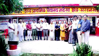 Photo of पीएमश्री स्कूल भदेसा में कैरियर गाइडेंस काउंसलिंग एवं मीना मेला का हुआ भव्य आयोजन