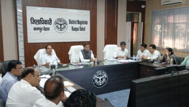 Photo of पीसीएस भर्ती परीक्षा के सफल आयोजन हेतु जिलाधिकारी ने की बैठक