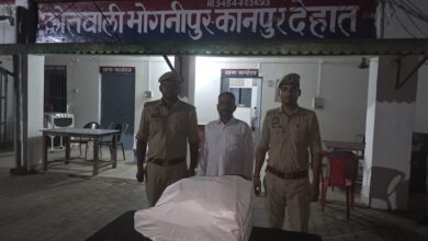 Photo of अपराध नियंत्रण की दिशा में भोगनीपुर पुलिस की बड़ी कार्यवाही