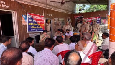 Photo of सुरक्षा मित्र’ बनकर पुलिस का सहयोग करें व्यापारी: एसपी श्रद्धा नरेंद्र पाण्डेय