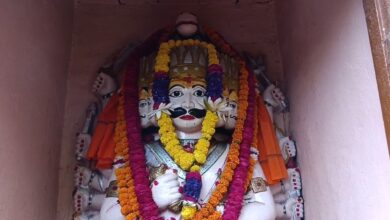 Photo of दशानन का श्रृंगार कर होती जमकर पूजा, यहां जलाए जाते हैं तेल के दिए