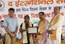 Photo of अंतर्राष्ट्रीय शिक्षक दिवस पर सम्मानित हुए उत्कृष्ट शिक्षक