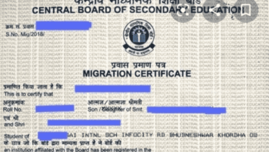 Photo of सीबीएसई का बड़ा फैसला, अब माइग्रेशन सर्टिफिकेट के लिए छात्रों को नहीं करना होगा इंतजार