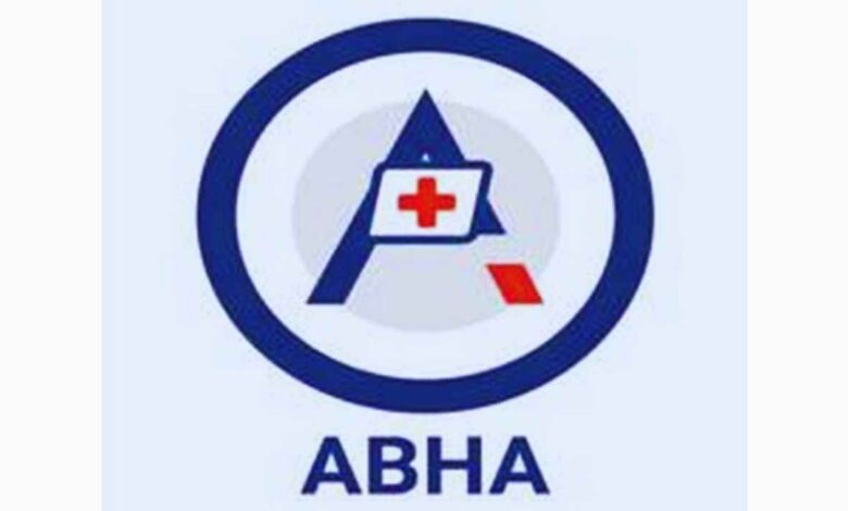 aabha opd