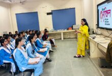 Photo of मिशन शक्ति 5.0 के तहत छात्राओं को दी गई व्यक्तिगत सुरक्षा की जानकारी