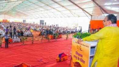 Photo of अखिल भारतीय राष्ट्रीय शैक्षिक महासंघ का अधिवेशन राष्ट्र निर्माण का महायज्ञ : भजनलाल शर्मा