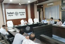 Photo of सांसद एवं विधायक खेल स्पर्धा 2025-26 के आयोजन हेतु बैठक सम्पन्न
