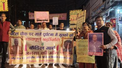 Photo of ‘कातिल चौक’ को सुरक्षित बनाने की मांग: पुखरायां में कैंडल मार्च, पटेल चौक पर ओवरब्रिज की अपील