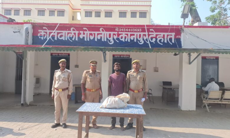 भोगनीपुर पुलिस द्वारा ट्यूबवेल स्टार्टर चोर विजय बाबू की गिरफ्तारी