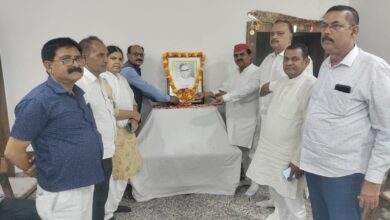 Photo of पुखरायां में मनाई गई डॉ. राम मनोहर लोहिया की पुण्यतिथि, ‘मनु भैया’ ने दी श्रद्धांजलि