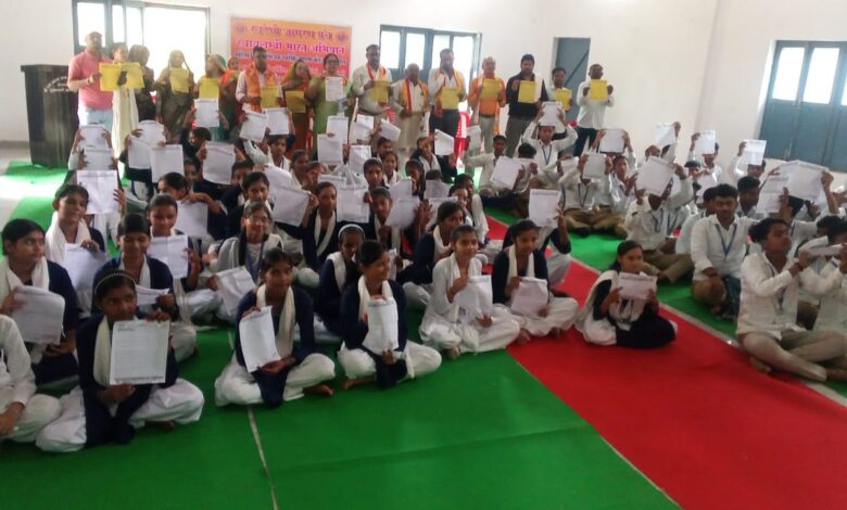 "स्वाबलंबी भारत अभियान के तहत राम स्वरूप ग्रामोद्योग इण्टर कॉलेज में आयोजित स्वदेशी जागरण मंच की कार्यशाला"