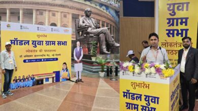 Photo of युवाओं में नेतृत्व क्षमता जगाने को ‘मॉडल युवा ग्राम सभा’ पहल
