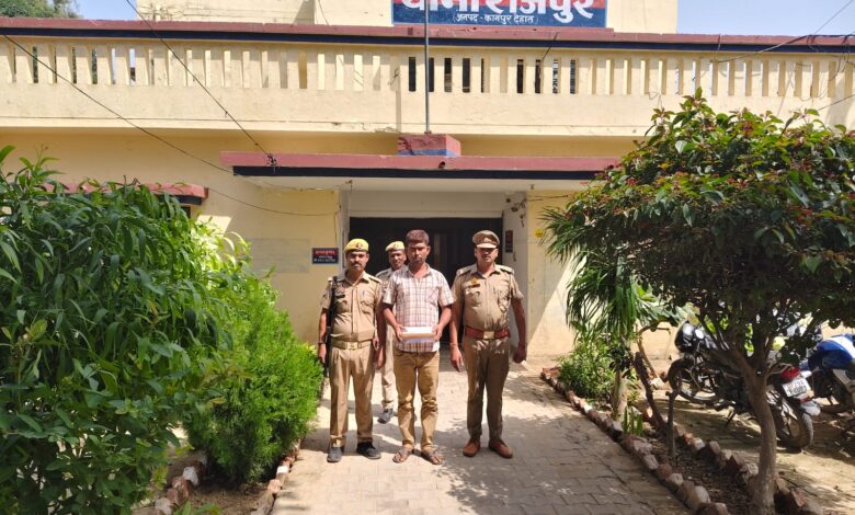 कानपुर देहात: ₹25 हजार का इनामी बदमाश तमंचे के साथ गिरफ्तार 1 photo 6 1 4