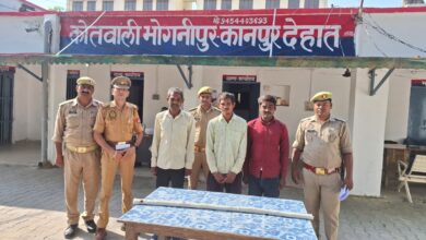 Photo of कानपुर देहात : टेसू कार्यक्रम के विवाद ने ली जान! डंडे के वार से घायल महिला की 4 दिन बाद मौत