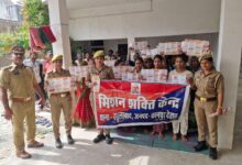 Photo of अब चुप नहीं रहना: रसूलाबाद से सिकंदरा तक, कानपुर देहात पुलिस ने महिलाओं को दी सुरक्षा हेल्पलाइन की जानकारी