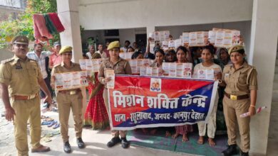 Photo of अब चुप नहीं रहना: रसूलाबाद से सिकंदरा तक, कानपुर देहात पुलिस ने महिलाओं को दी सुरक्षा हेल्पलाइन की जानकारी