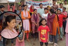 Photo of मिशन शक्ति: ग्राम पंचायत बनार अलीपुर में रैली निकालकर महिलाओं को किया जागरूक