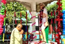 Photo of गांधी जी और शास्त्री जी के आदर्श हमें सदैव प्रेरित करते रहेंगे:डीएम