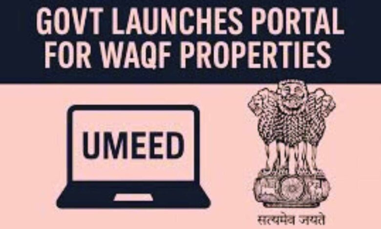 umeed