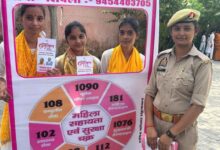 Photo of मिशन शक्ति फेज 5.0: शिवली पुलिस ने महिलाओं और बच्चों को सुरक्षा एवं सरकारी योजनाओं की जानकारी दी