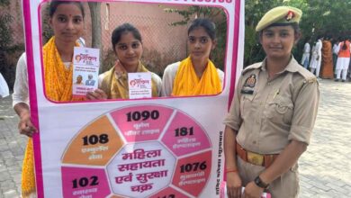 Photo of मिशन शक्ति फेज 5.0: शिवली पुलिस ने महिलाओं और बच्चों को सुरक्षा एवं सरकारी योजनाओं की जानकारी दी