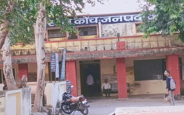 जालौन: आईजीआरएस पोर्टल पर तहसील कौंच ने पूरे प्रदेश में हासिल किया प्रथम स्थान 1 IMG 20251111 130303