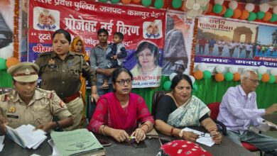 Photo of परिवारों को जोड़ रहा ‘प्रोजेक्ट नई किरण’: मिशन शक्ति के तहत 6 मामलों में समझौता