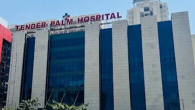 Photo of जागरूकता पहल: विश्व मधुमेह दिवस पर टेंडर पाम अस्पताल में विशाल निशुल्क चिकित्सा शिविर