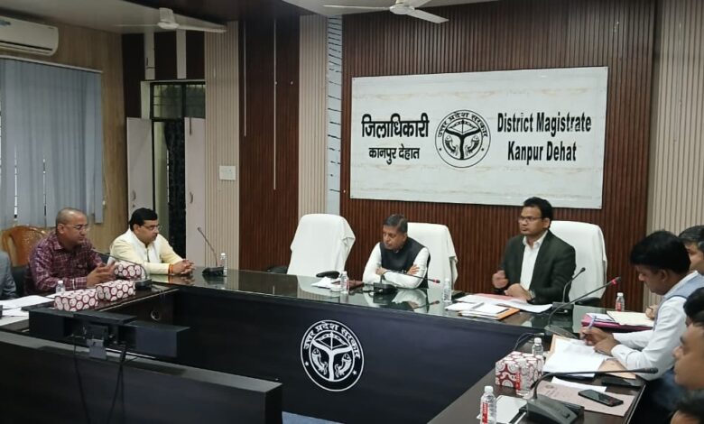 कानपुर देहात: जिलाधिकारी ने की जिला उद्योग व व्यापार बन्धु की मासिक बैठक, दिये निर्देश 1 dm 1