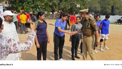 Photo of कानपुर जोन की 27वीं अंतर जनपदीय पुलिस प्रतियोगिता: कानपुर देहात ने वॉलीबॉल महिला वर्ग का खिताब जीता
