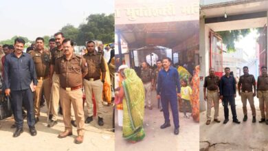 Photo of कानपुर देहात : कार्तिक पूर्णिमा पर सुरक्षा कड़ी: एसपी के निर्देशन में एंटी-सैबोटाज चेकिंग अभियान