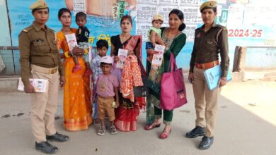 Photo of ‘मिशन शक्ति 5.0’ के तहत कानपुर देहात पुलिस का जागरूकता अभियान