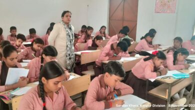 कानपुर देहात: सरवनखेड़ा विकासखंड की ब्लॉक स्तरीय गणित ओलंपियाड प्रतियोगिता संपन्न 1 Photo of कानपुर देहात: सरवनखेड़ा विकासखंड की ब्लॉक स्तरीय गणित ओलंपियाड प्रतियोगिता संपन्न