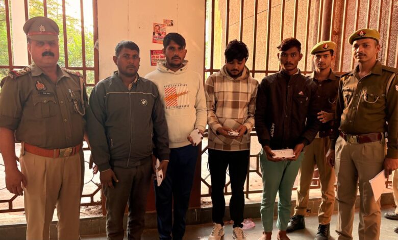 सरकारी आवास का झाँसा, अश्लील धमकी का डर: कानपुर देहात में 4 शातिर साइबर अपराधी गिरफ्तार, कई राज्यों में फैला था जाल 1 photo 34
