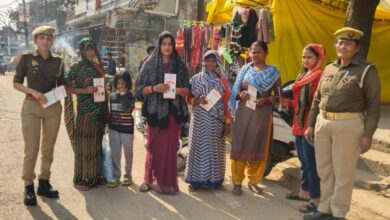 Photo of मिशन शक्ति 5.0: कानपुर देहात पुलिस ने दी महिला सुरक्षा, सशक्तिकरण और कानूनी अधिकारों की जानकारी