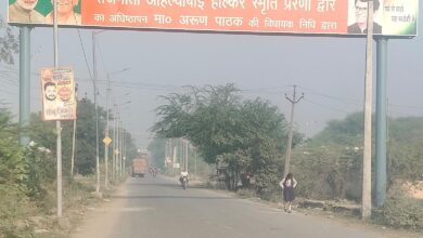 Photo of कानपुर देहात: महापुरुषों के नाम पर बन रहे स्मृति द्वार, एमएलसी निधि से सज रहा जनपद