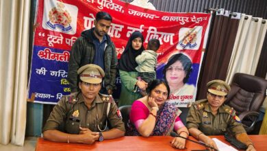 Photo of प्रोजेक्ट नई किरण ने बिछड़े 6 परिवारों को मिलाया, मिशन शक्ति 5.0 के तहत पहल