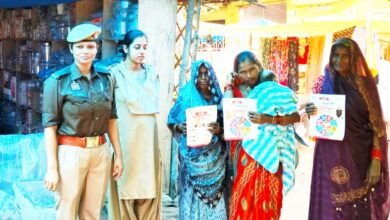 Photo of मिशन शक्ति 5.0: कानपुर देहात पुलिस ने बाजारों/सार्वजनिक स्थानों पर चलाया महिला जागरूकता अभियान