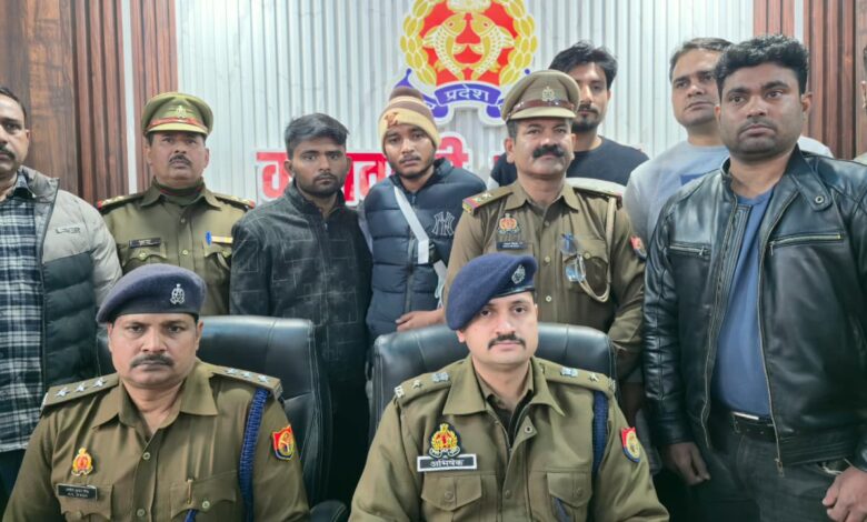 औरैया: अछल्दा में झूठा मुकदमा दर्ज कराने वाले अभियुक्त असलहे के साथ दबोचे गए 1 1001695713