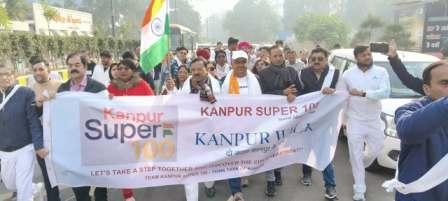 KANPUR WALK