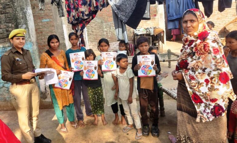 Mission Shakti 5.0 Kanpur Dehat