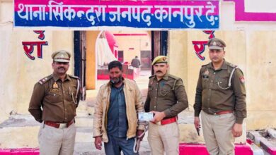 Photo of सिकन्दरा पुलिस की बड़ी कार्रवाई: 50 हजार की चोरी करने वाला शातिर चोर गिरफ्तार