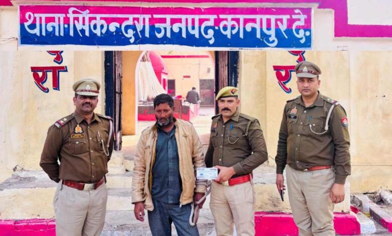 Untitledसिकन्दरा पुलिस चोरी का खुलासा कानपुर देहात