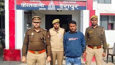 Photo of मिशन शक्ति के तहत बड़ी सफलता: कानपुर देहात पुलिस ने दुष्कर्म के आरोपी को दबोचा