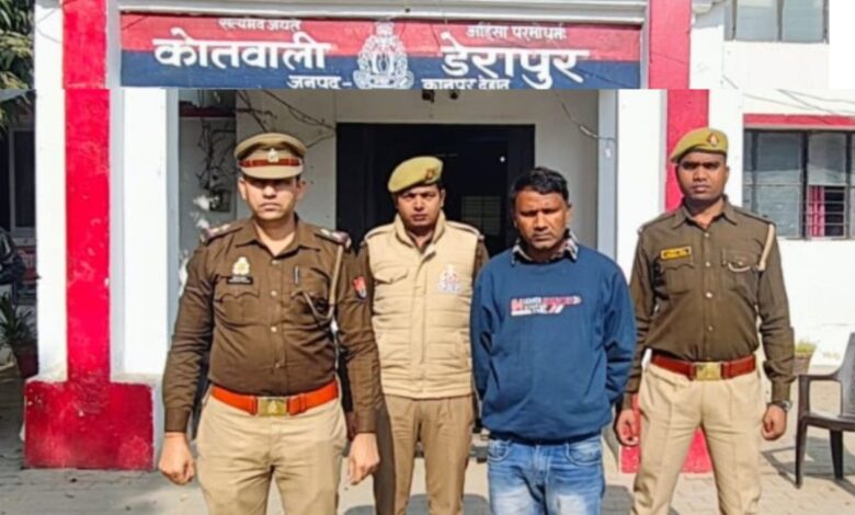 मिशन शक्ति के तहत बड़ी सफलता: कानपुर देहात पुलिस ने दुष्कर्म के आरोपी को दबोचा 1 maut 8