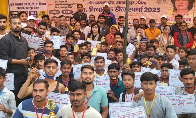 अकबरपुर रनिया में चमकी ग्रामीण प्रतिभा: विधायक खेल स्पर्धा में खिलाड़ियों का दमदार प्रदर्शन 1 photo 10 1 1