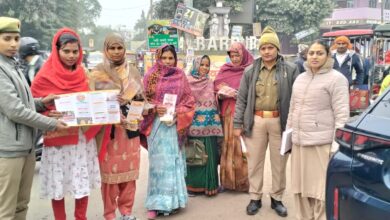 Photo of कानपुर देहात: ‘मिशन शक्ति 5.0’ के तहत पुलिस ने महिलाओं को सिखाया सुरक्षा का पाठ, अधिकारों के प्रति किया जागरूक