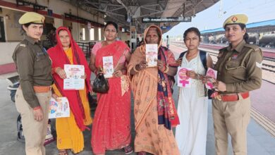 Photo of कानपुर देहात पुलिस का बड़ा अभियान: “मिशन शक्ति 5.0” के तहत सैकड़ों महिलाओं को सुरक्षा और कानूनी अधिकारों की जानकारी