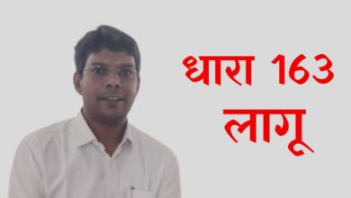 Photo of कानपुर देहात: नए साल और आगामी त्योहारों को लेकर धारा 163 लागू, हुड़दंगियों पर होगी सख्त कार्रवाई